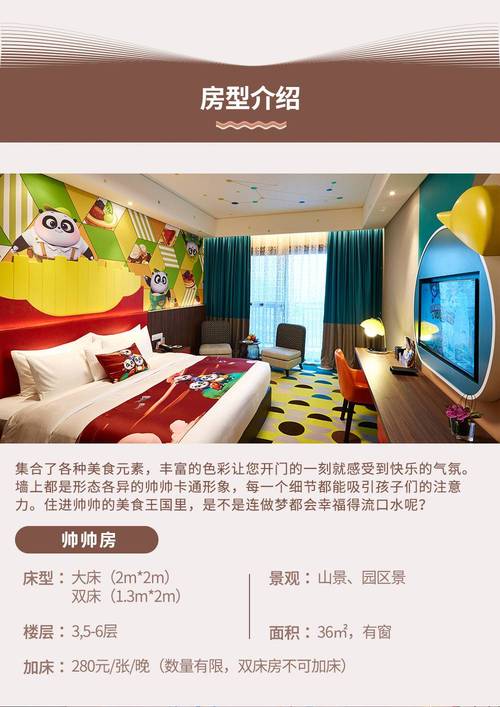 债权债务清收方案范文，装之前先看这几处